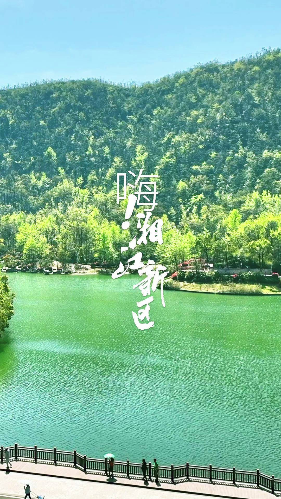 潭^(q)潭^(q)حɽGˮ{ƁһXԴČo潭Ȧ潭^(q)һX^(q)